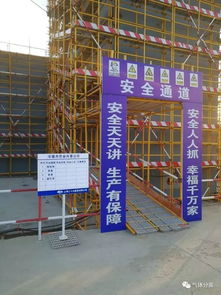 速來(lái)圍觀 林德氣體 煙臺(tái) 空分裝置安裝工程